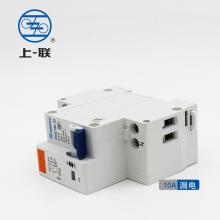 RMC1-63 4P D40A小型斷路器現(xiàn)貨，包郵 