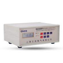 KG3022T 交直流220V/15A 全自動(dòng)打鈴儀正品現(xiàn)貨，包郵