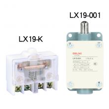 LX19-001 行程開(kāi)關(guān)正品現(xiàn)貨，包郵