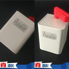 HY2-60A防水倒順開關(guān)正品現(xiàn)貨，包郵