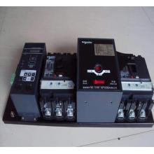 WATSNB-400/400 4CBR萬高型雙電源正品現(xiàn)貨，包郵