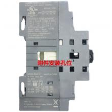 OT1250E04P 1250A ABB隔離開(kāi)關(guān)正品現(xiàn)貨，包郵