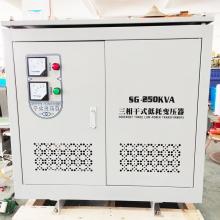 SG-300KVA 三相干式變壓器正品現(xiàn)貨，包郵