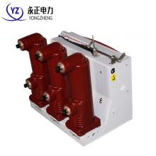 VS1-12/1250-25 戶內(nèi)真空斷路器手車式正品現(xiàn)貨，包郵