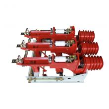 FZN25-12/12D/630-20 電動真空負(fù)荷開關(guān)正品現(xiàn)貨，包郵