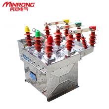 ZW8-12/630-20KA 不銹鋼電動(dòng)帶隔離戶外真空斷路器正品現(xiàn)貨，包郵