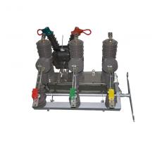 FZW32-12-630-20 戶外真空負(fù)荷開(kāi)關(guān)正品現(xiàn)貨，包郵
