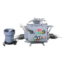 ZW20-630/20(不銹鋼電動(dòng)帶隔離)戶(hù)外真空斷路器正品現(xiàn)貨，包郵