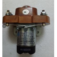 MZJ-200A 直流接觸器正品現(xiàn)貨，包郵