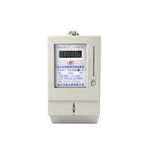 DDSY6777-15-60A 預(yù)存費(fèi)式液晶電能表正品現(xiàn)貨，包郵
