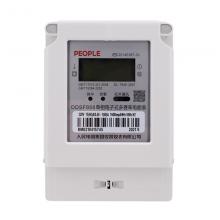 DDSF858-30-100A 分時(shí)單相多費(fèi)率電能表正品現(xiàn)貨，包郵