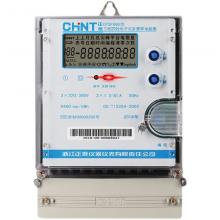 DTSF607-30-100A 三相電子式多費(fèi)率電能表正品現(xiàn)貨，包郵
