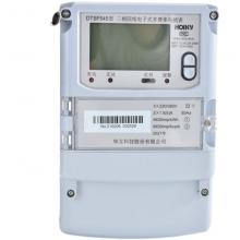 DTSF607-15-60A 三相電子式多費(fèi)率電能表正品現(xiàn)貨，包郵