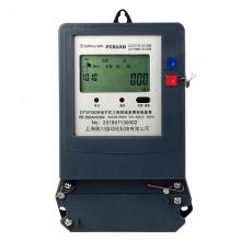 DTSF738-30-100A 三相電子式復費率電能表正品現(xiàn)貨，包郵