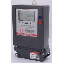 DTSF1278-30-100A 三相電子式多費率電能表正品現(xiàn)貨，包郵