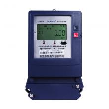 DTSF7178-5-20A 三相電子式多費(fèi)率電能表正品現(xiàn)貨，包郵