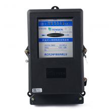 DT862-30-100A 三相機械式電能表正品現(xiàn)貨，包郵