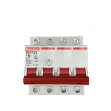 DZ47-63 4P D20A 小型斷路器，空氣開關(guān)正品現(xiàn)貨，包郵