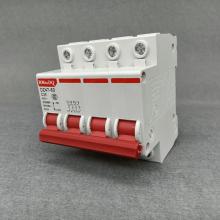 DZ47-63 4P D20A 小型斷路器，空氣開關(guān)正品現(xiàn)貨，包郵