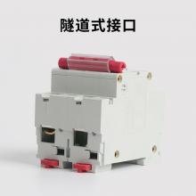 DZ47-100 3P D80A 小型斷路器，空氣開關(guān)正品現(xiàn)貨，包郵