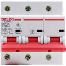 DZ47-100 3P D80A 小型斷路器，空氣開關(guān)正品現(xiàn)貨，包郵