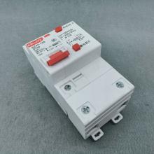 DZ47LE-100 2P D63A 小型漏電斷路器正品現(xiàn)貨，包郵