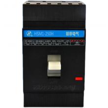 杭申電氣塑料外殼式斷路器HSM1-630/4300D
