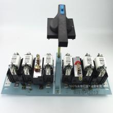 HH15S(QSS)-250/4刀熔隔離開(kāi)關(guān)正品現(xiàn)貨，包郵