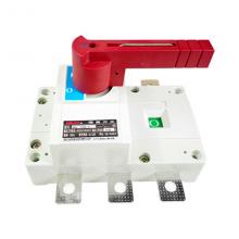 (HGL)-315A/3J負荷隔離刀開關正品現(xiàn)貨，包郵