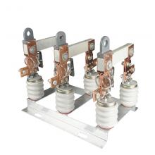 HGLR-250A/4熔斷組隔離刀開關(guān)正品現(xiàn)貨，包郵