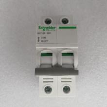 IINT125 1P 100A隔離開關正品現(xiàn)貨包郵