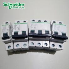 C65H-DC 1P C32A小型直流斷路器正品現(xiàn)貨包郵