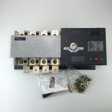 WATSGB-800A/3P萬(wàn)高PC級(jí)雙電源正品現(xiàn)貨包郵