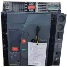 MVS10H 1000A 4P MIC5.0 抽屜式框架萬能斷路器正品現(xiàn)貨，包郵