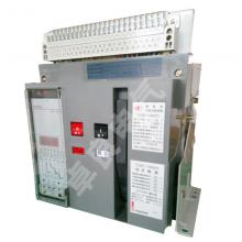 TLW1-6300/4P/6300A抽屜式框架智能萬能式斷路器現(xiàn)貨，包郵