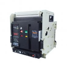RMW2-4000A/2900A 3P 固定式上海人民智能型萬能式空氣斷路器正品現(xiàn)貨，包郵